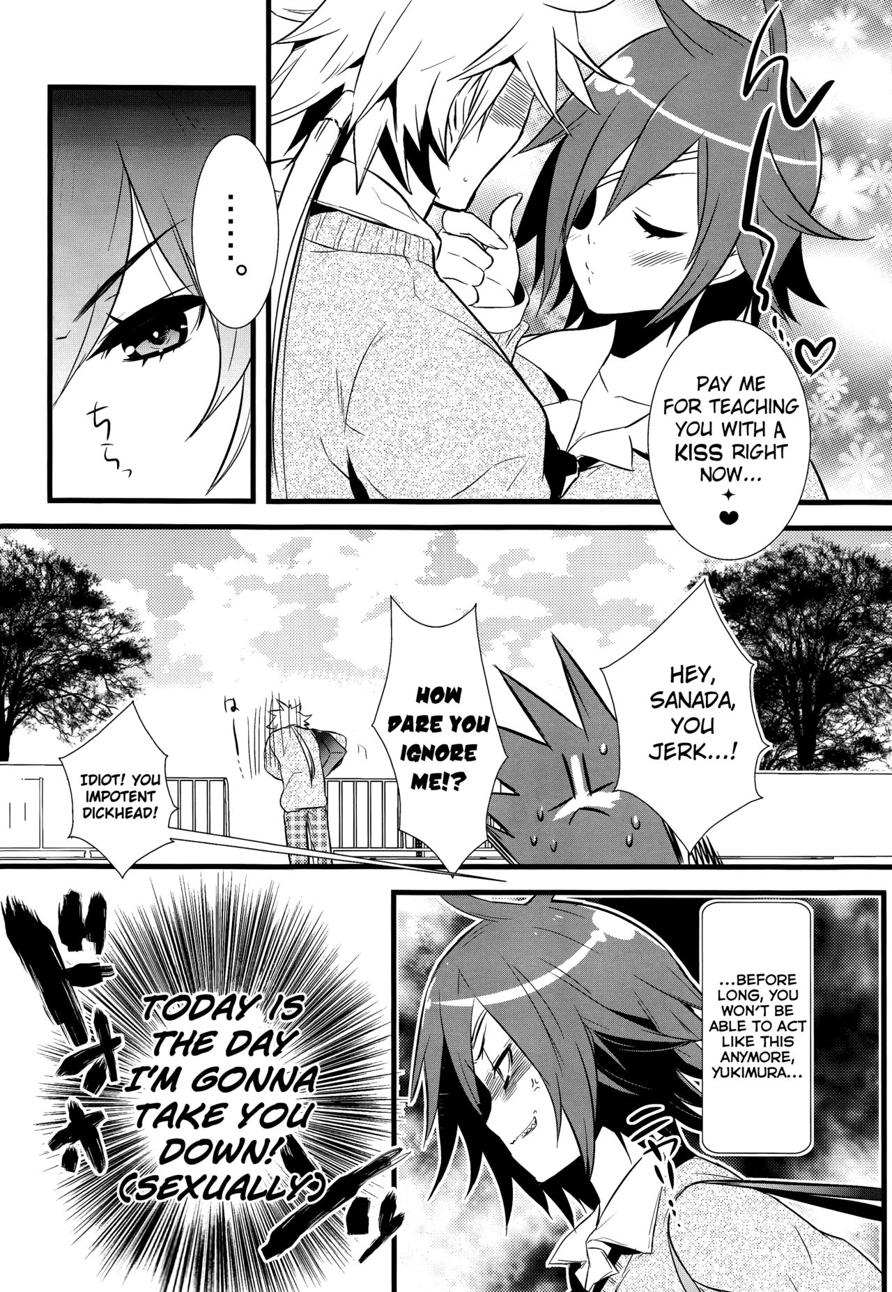 Lovely Fighter page 6 full