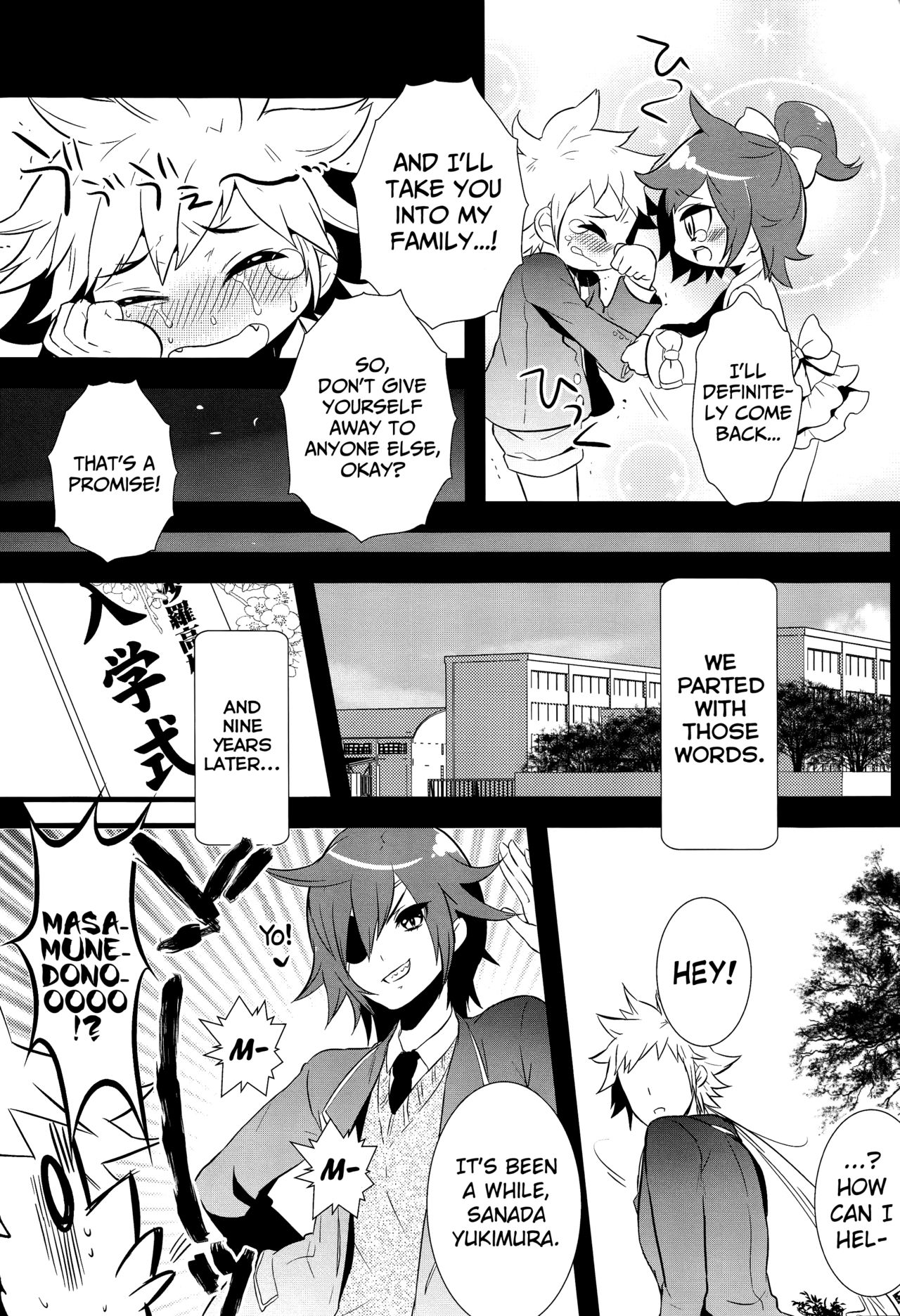 Lovely Fighter page 8 full