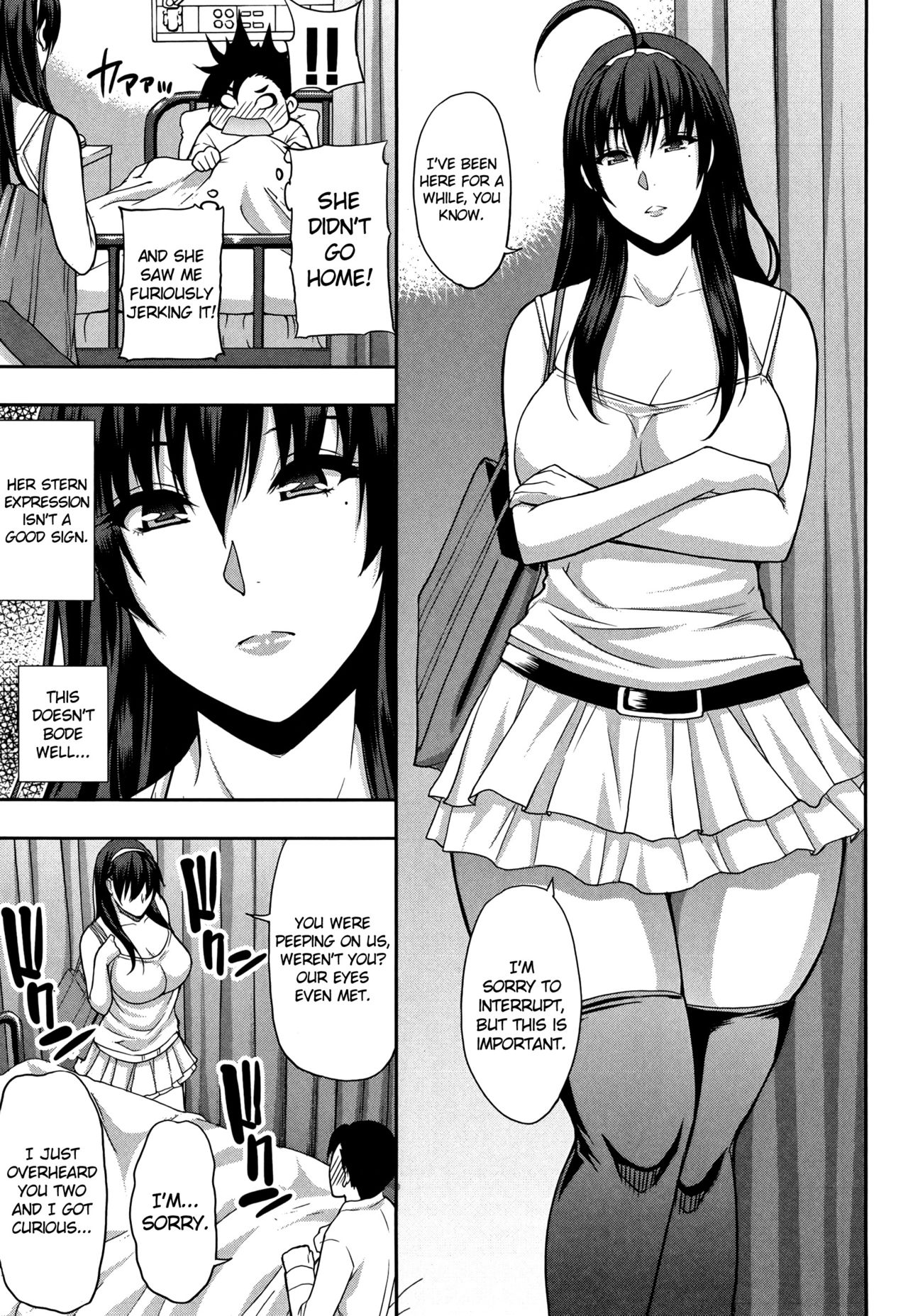 Omimai Sityauzo? page 9 full