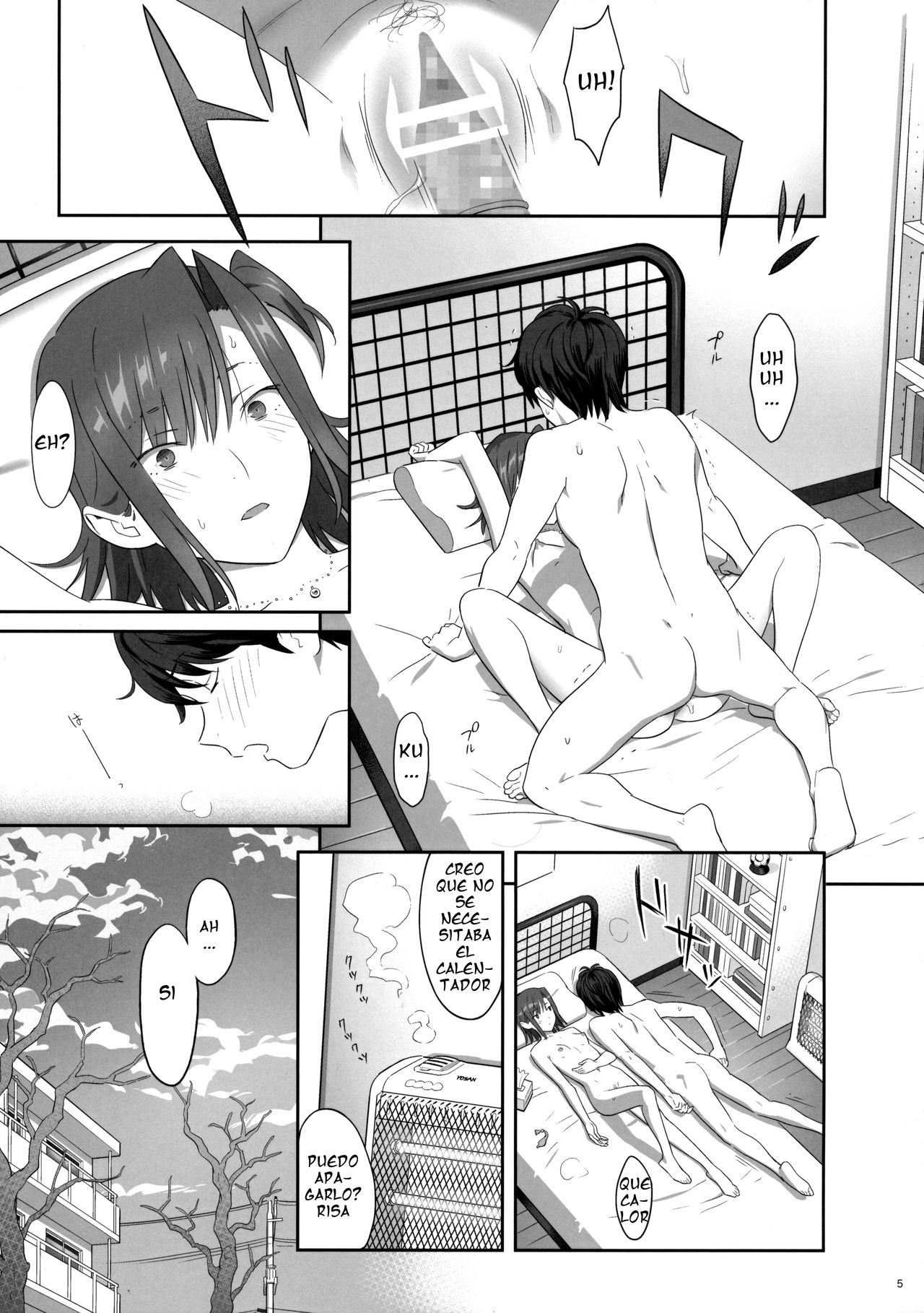 Kaki Hoshuu 6 | Tutoria de verano 6 page 5 full