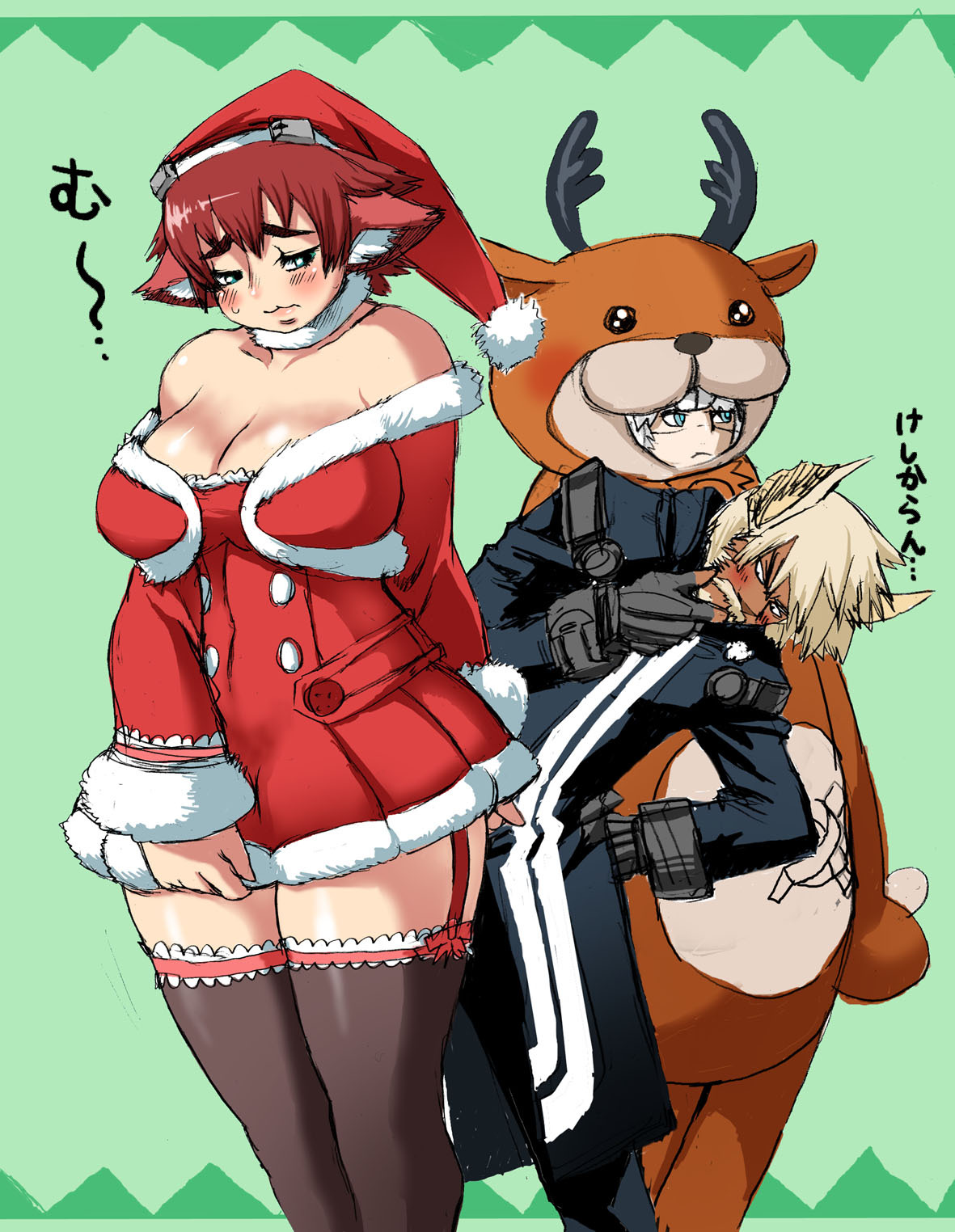 Artist: Kojima-Video page 3 full