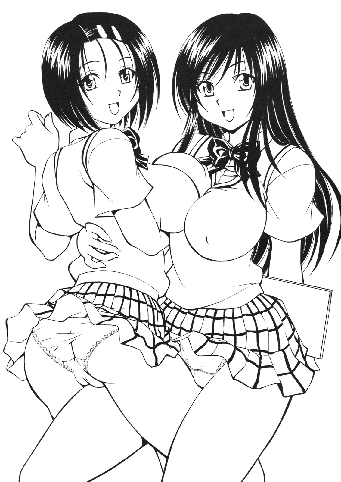 Troublekko ~Haruna &amp; Yui~ page 2 full