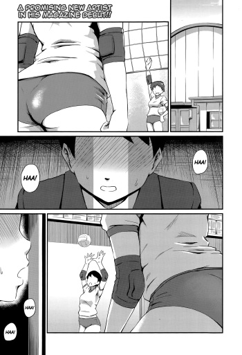 Kyouikuteki Shidou!! | Student "Counseling"   =TV= cover