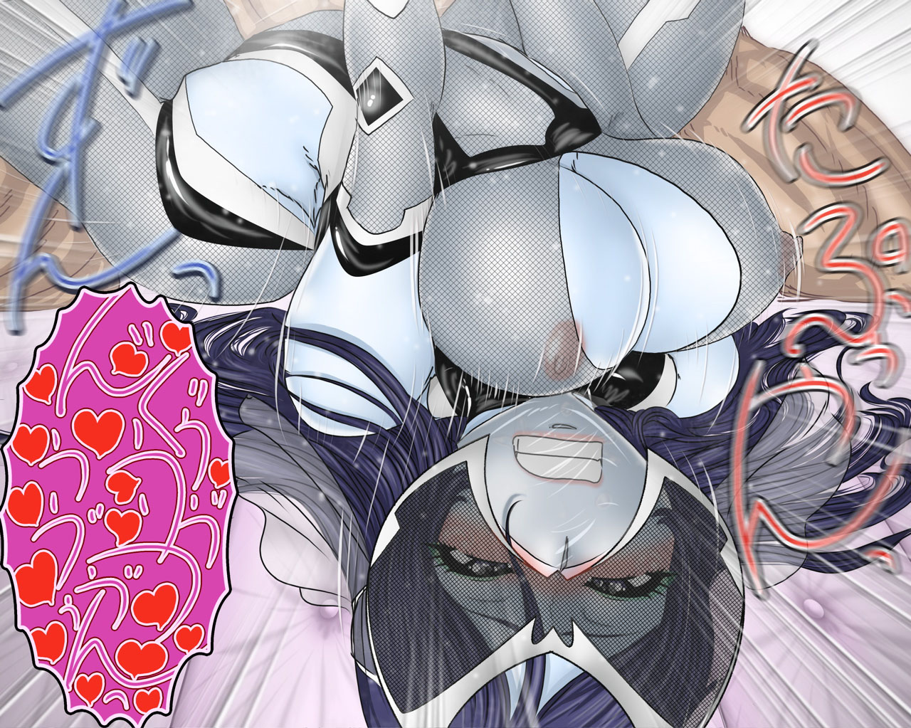 Jisshuu Kyouzai wa Kunoichi Mazone -SEX Ittemiyou! Yattemiyou!- page 6 full