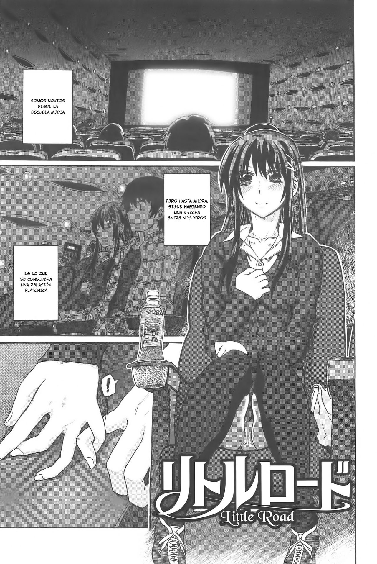 Little Road page 1 full