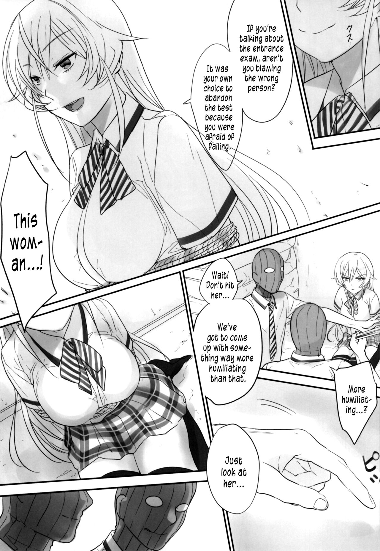 Erina-sama Tsukamaeta page 4 full