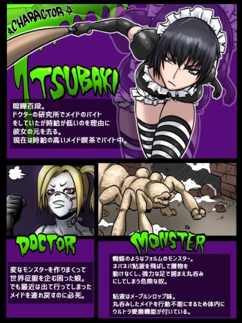 MAID VS MAD DOCTOR round1 FULL cover