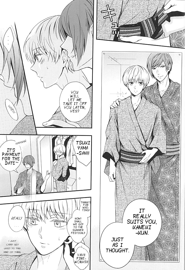 Natsuiro Renbo | Summer Romance page 8 full