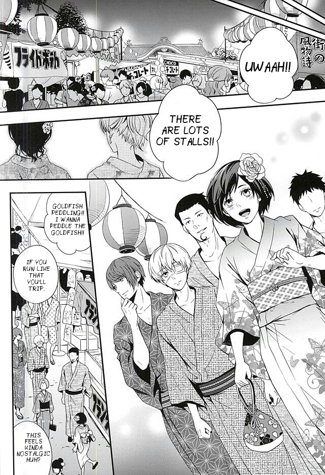 Natsuiro Renbo | Summer Romance page 9 full