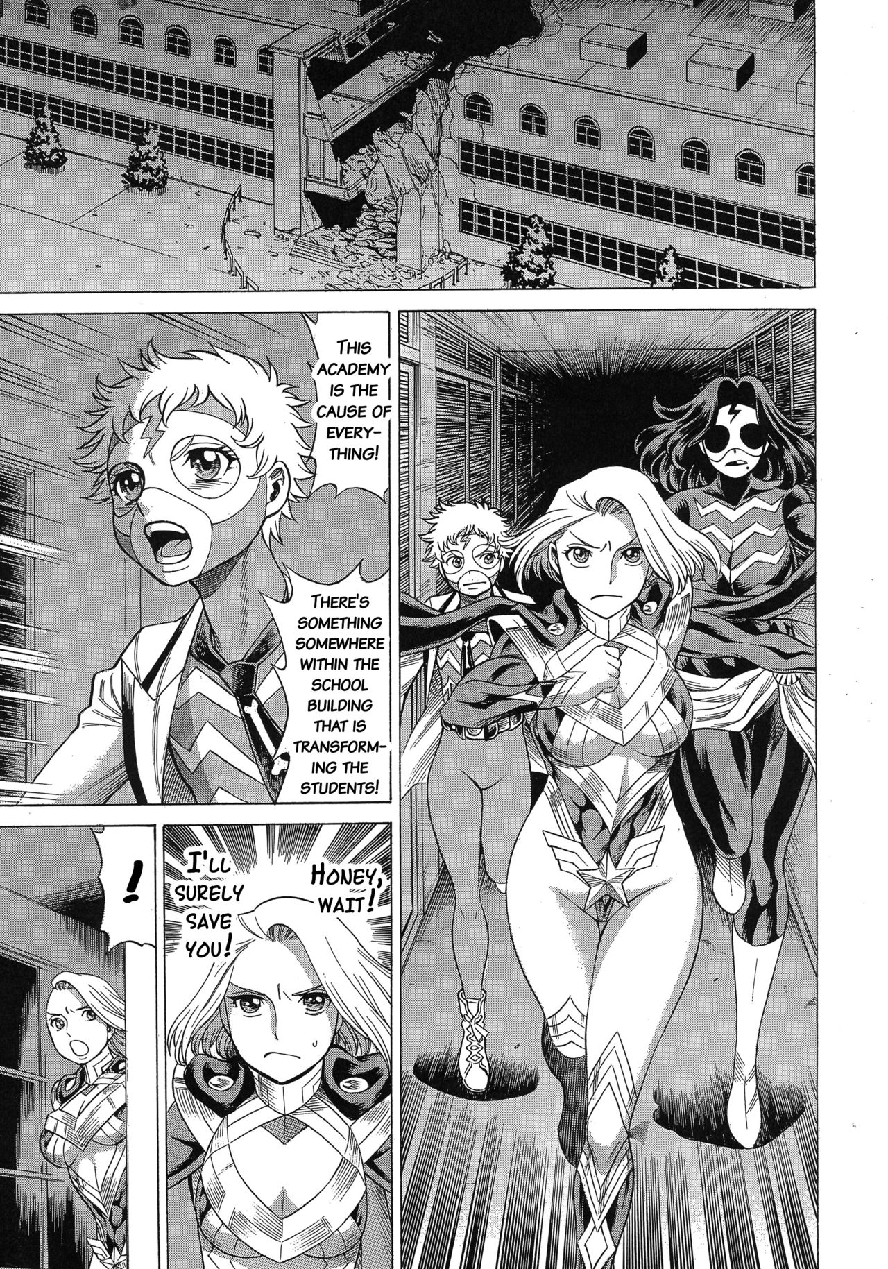 Amazing EIGHTHWONDER No.3 page 4 full