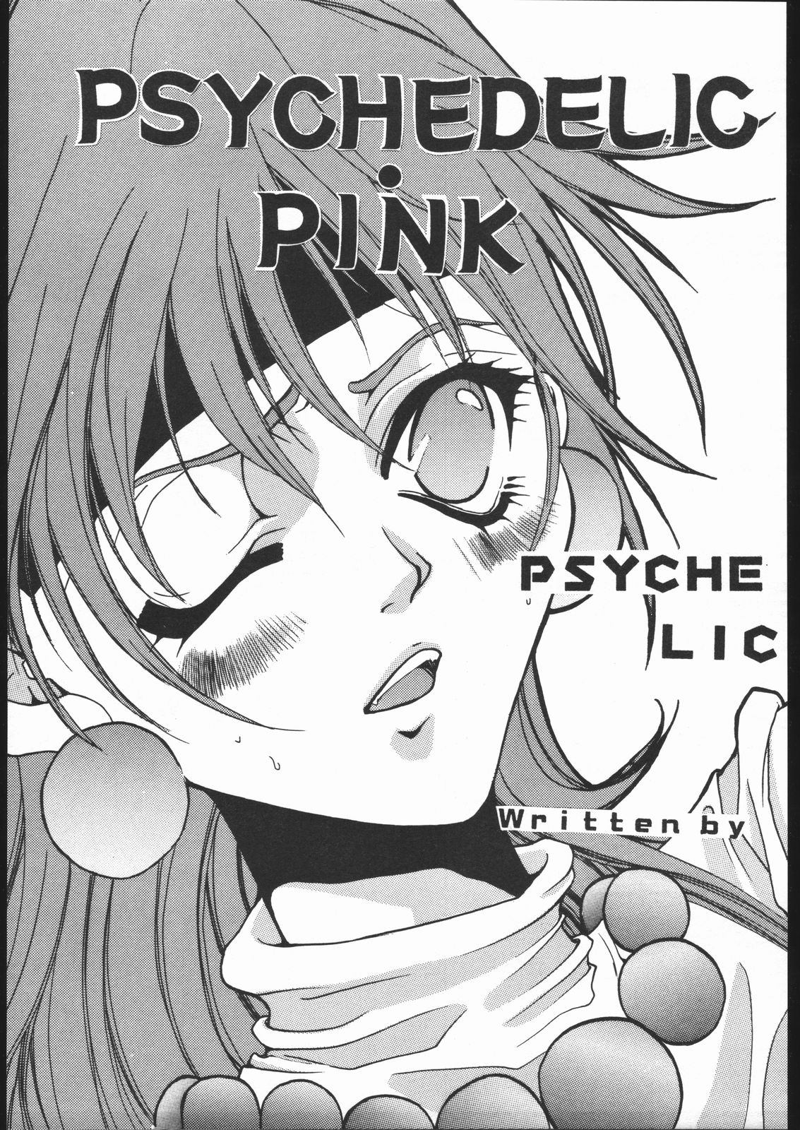 Psychedelic Pink page 4 full