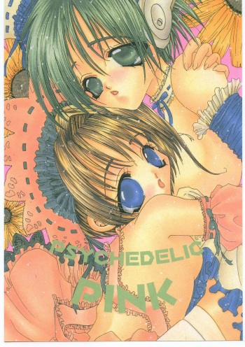Psychedelic Pink cover