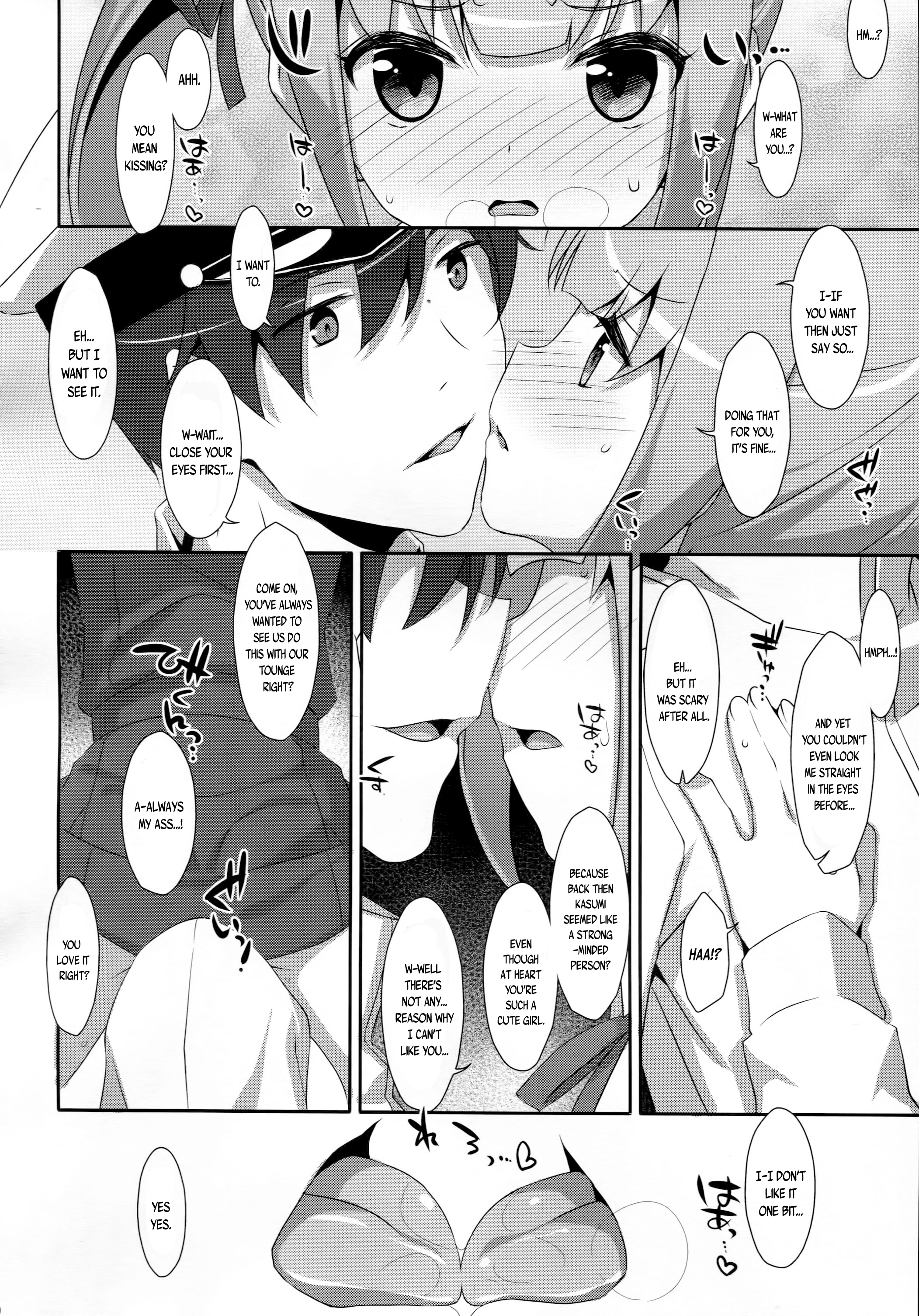Naka Warui Furi Shite Kasumi to Teitoku ga ××× Shimakuritte Hontou desu ka? page 9 full