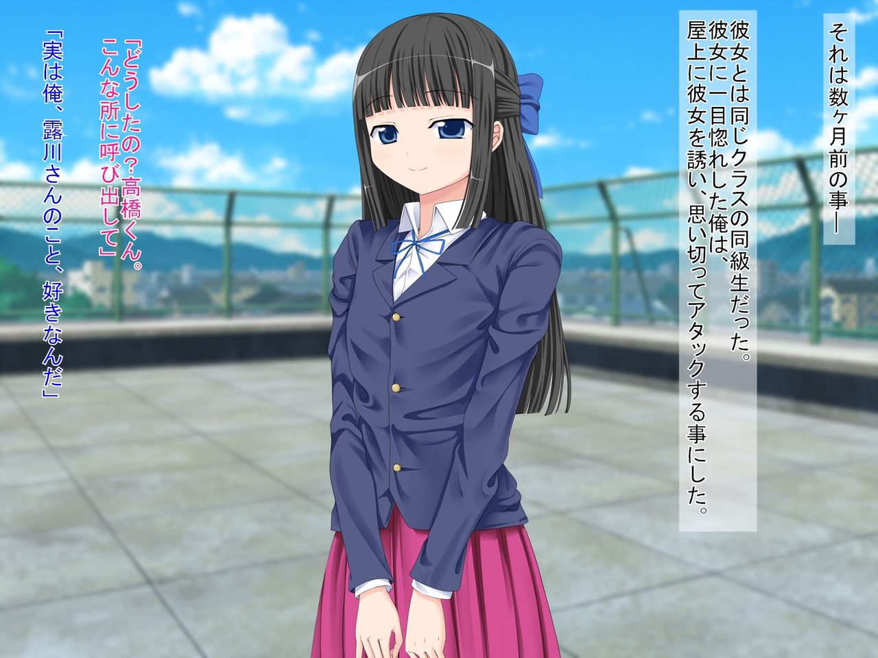 Class no Ko ni Omoikitte Kokuhaku Shitara Otokonoko Datta Ken page 3 full
