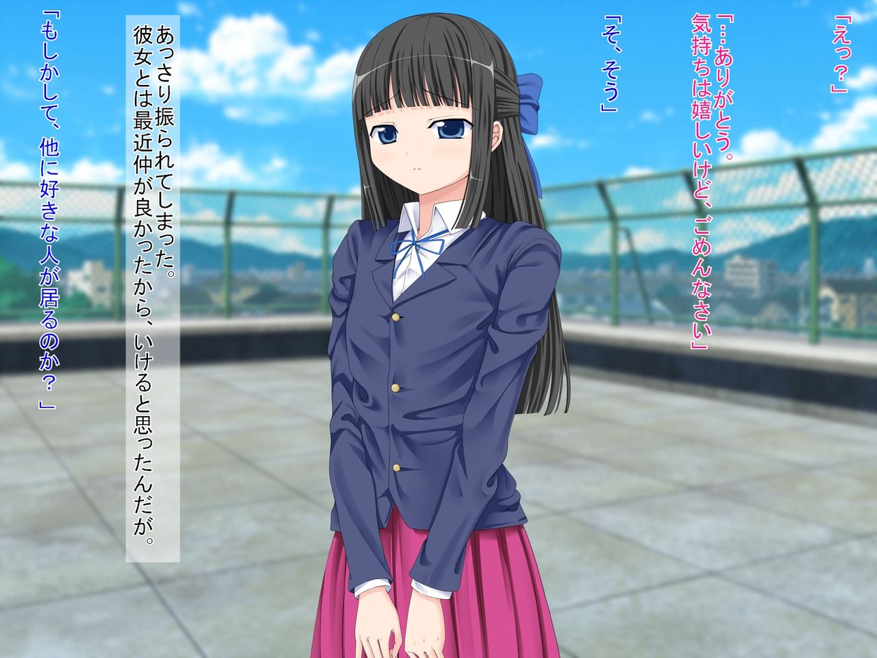 Class no Ko ni Omoikitte Kokuhaku Shitara Otokonoko Datta Ken page 4 full