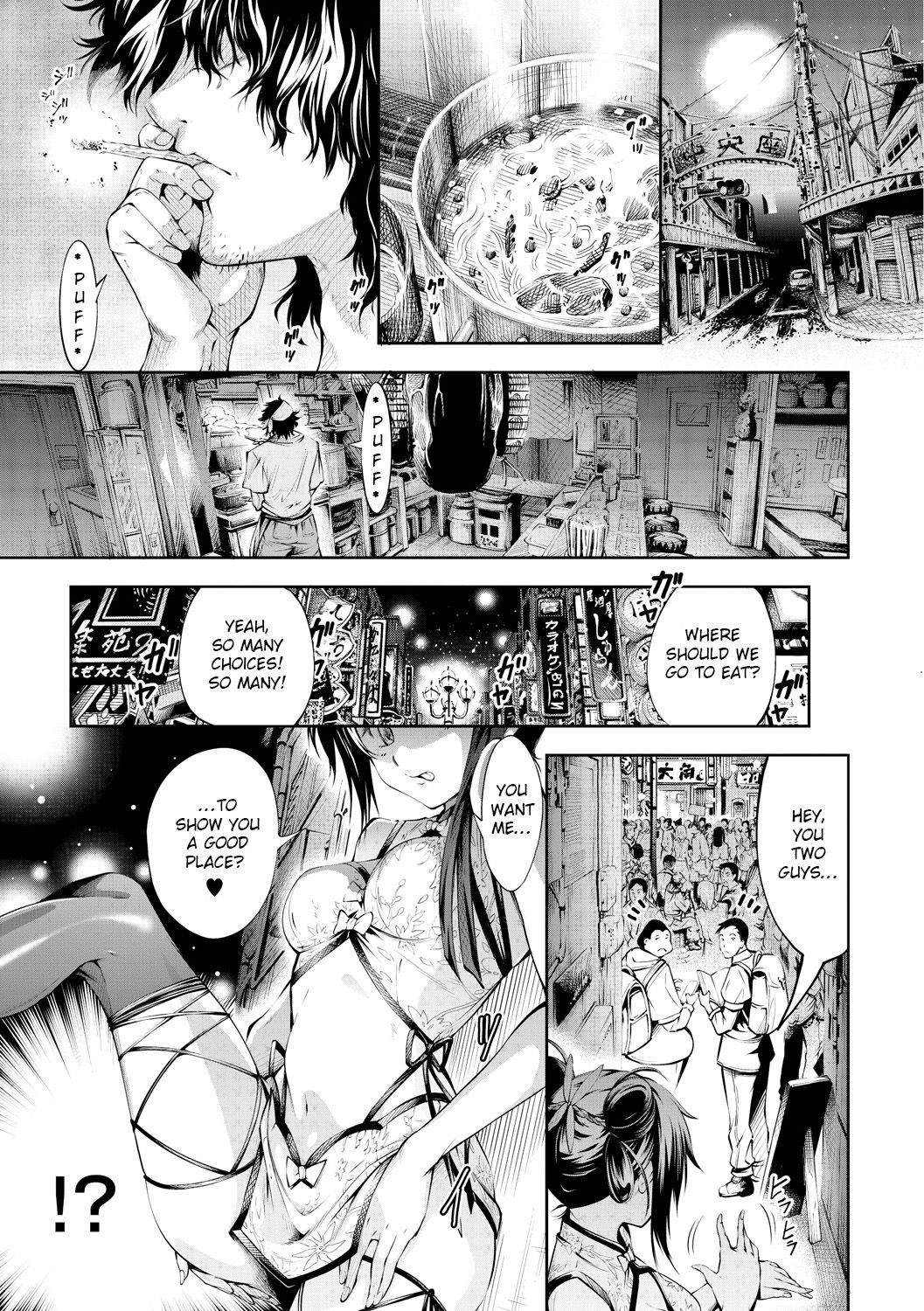 Netsu! Ai! Hanten Shaomei to Tenchou no Eroerokai Kiroku | Hot! Love! Restaurant! Shaomei and the boss’ erotic story! page 1 full