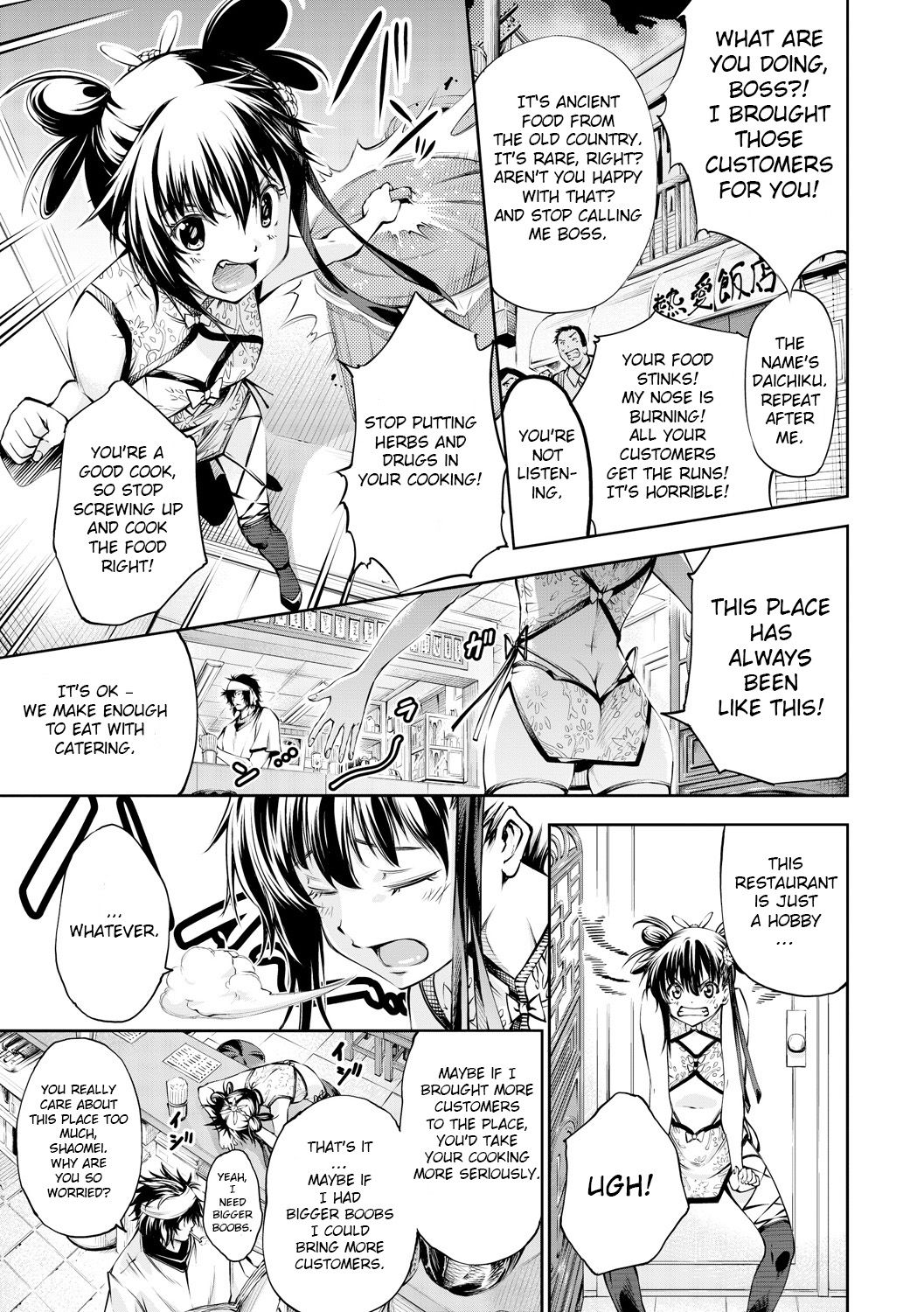 Netsu! Ai! Hanten Shaomei to Tenchou no Eroerokai Kiroku | Hot! Love! Restaurant! Shaomei and the boss’ erotic story! page 3 full