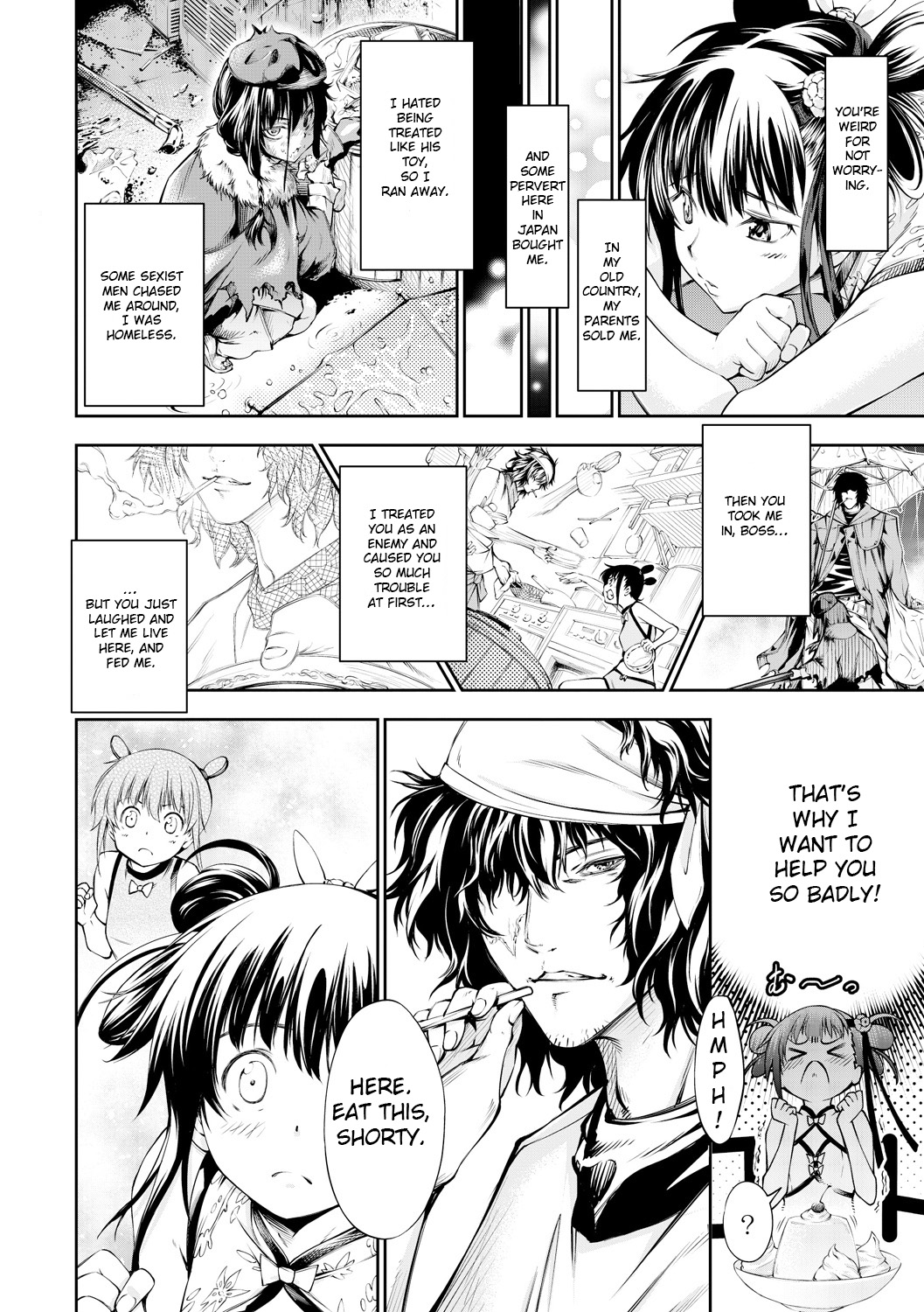 Netsu! Ai! Hanten Shaomei to Tenchou no Eroerokai Kiroku | Hot! Love! Restaurant! Shaomei and the boss’ erotic story! page 4 full