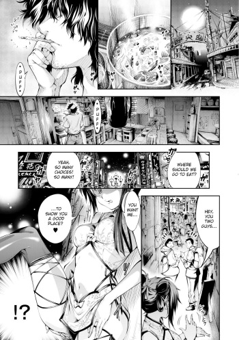 Netsu! Ai! Hanten Shaomei to Tenchou no Eroerokai Kiroku | Hot! Love! Restaurant! Shaomei and the boss’ erotic story! cover