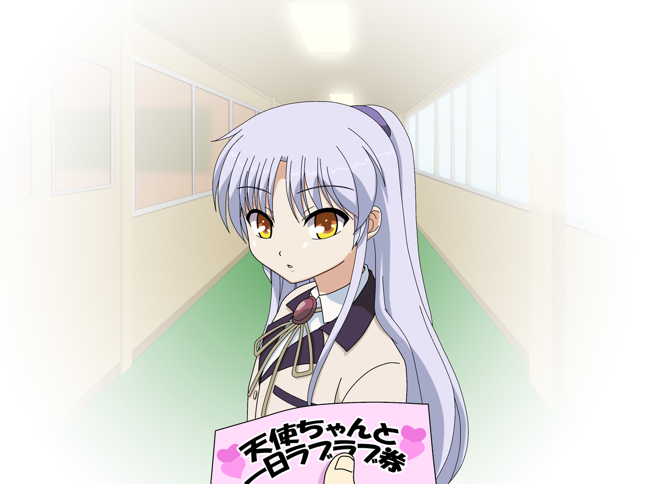 Tenshi-chan to ABC! page 2 full