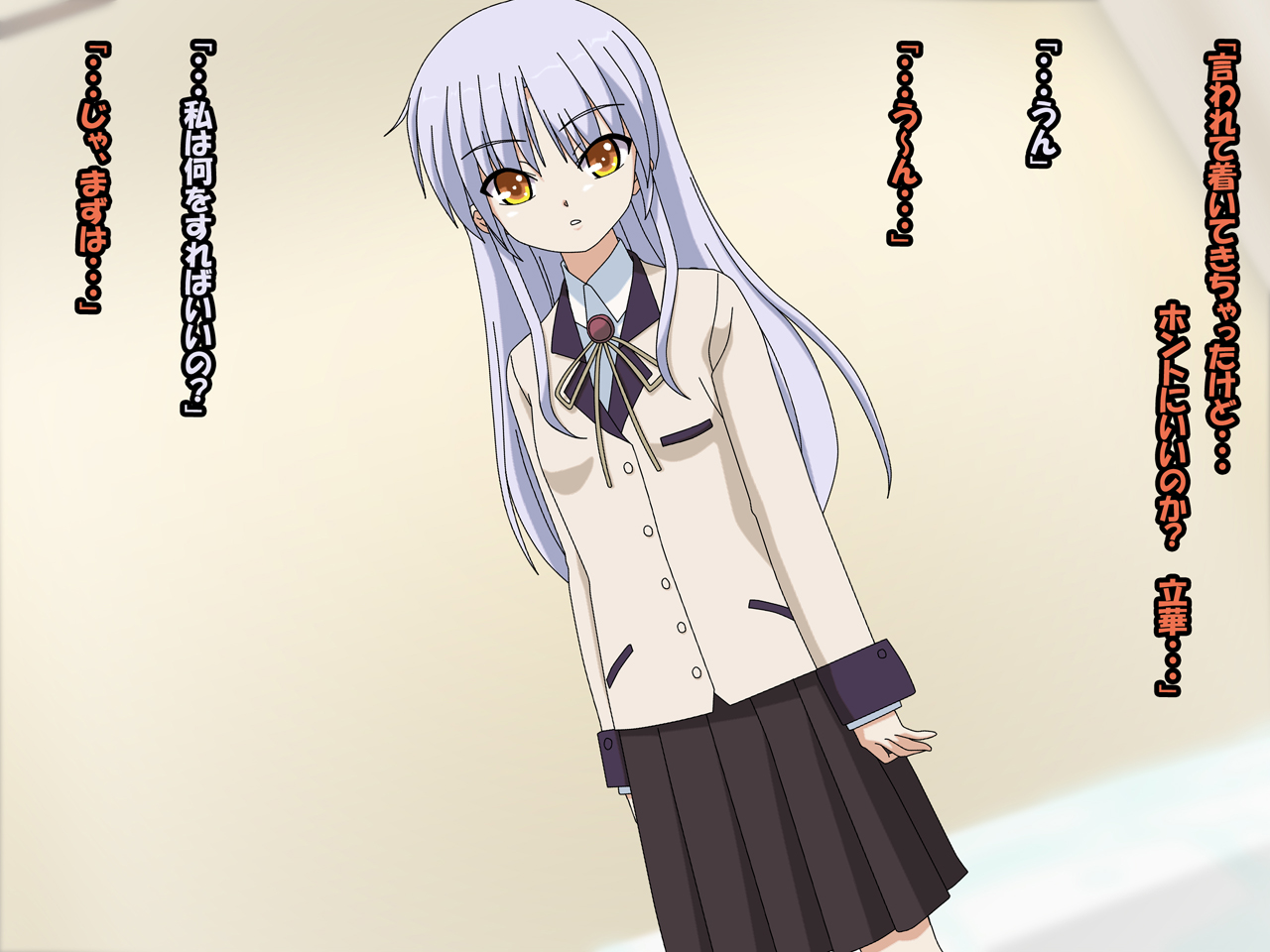 Tenshi-chan to ABC! page 5 full