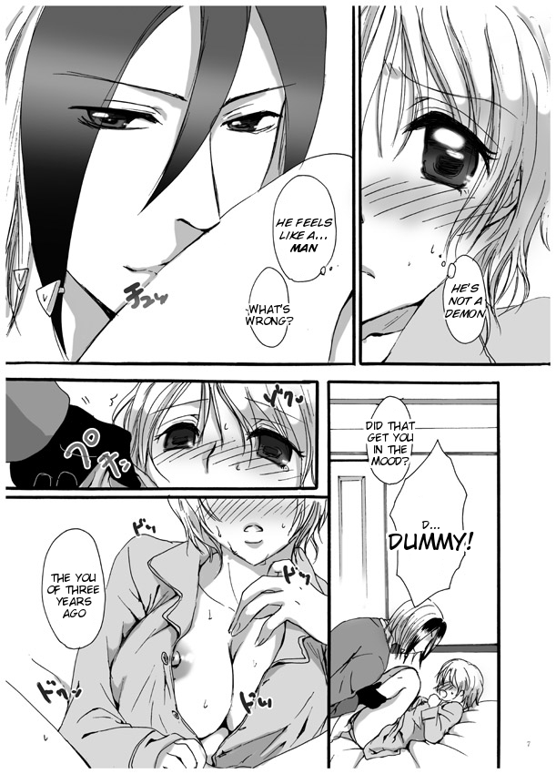 Oname 19 Sai Version page 7 full