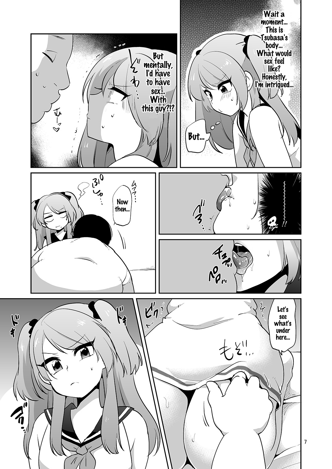 Ore to Aitsu no Karada ga Irekawatte Kawari ni Josou Enkou Saserareta Ken page 8 full