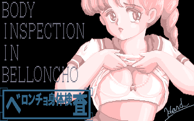 Body Inspection in Belloncho page 1 full