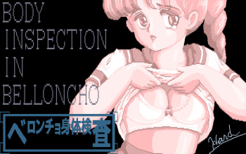 Body Inspection in Belloncho cover