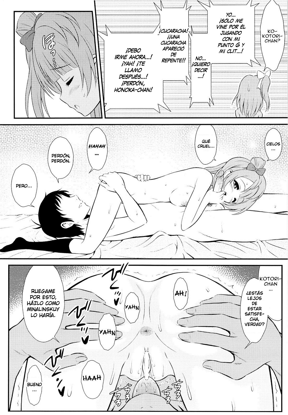 Boku wa Kotori-Chan no Naka de 2 page 7 full