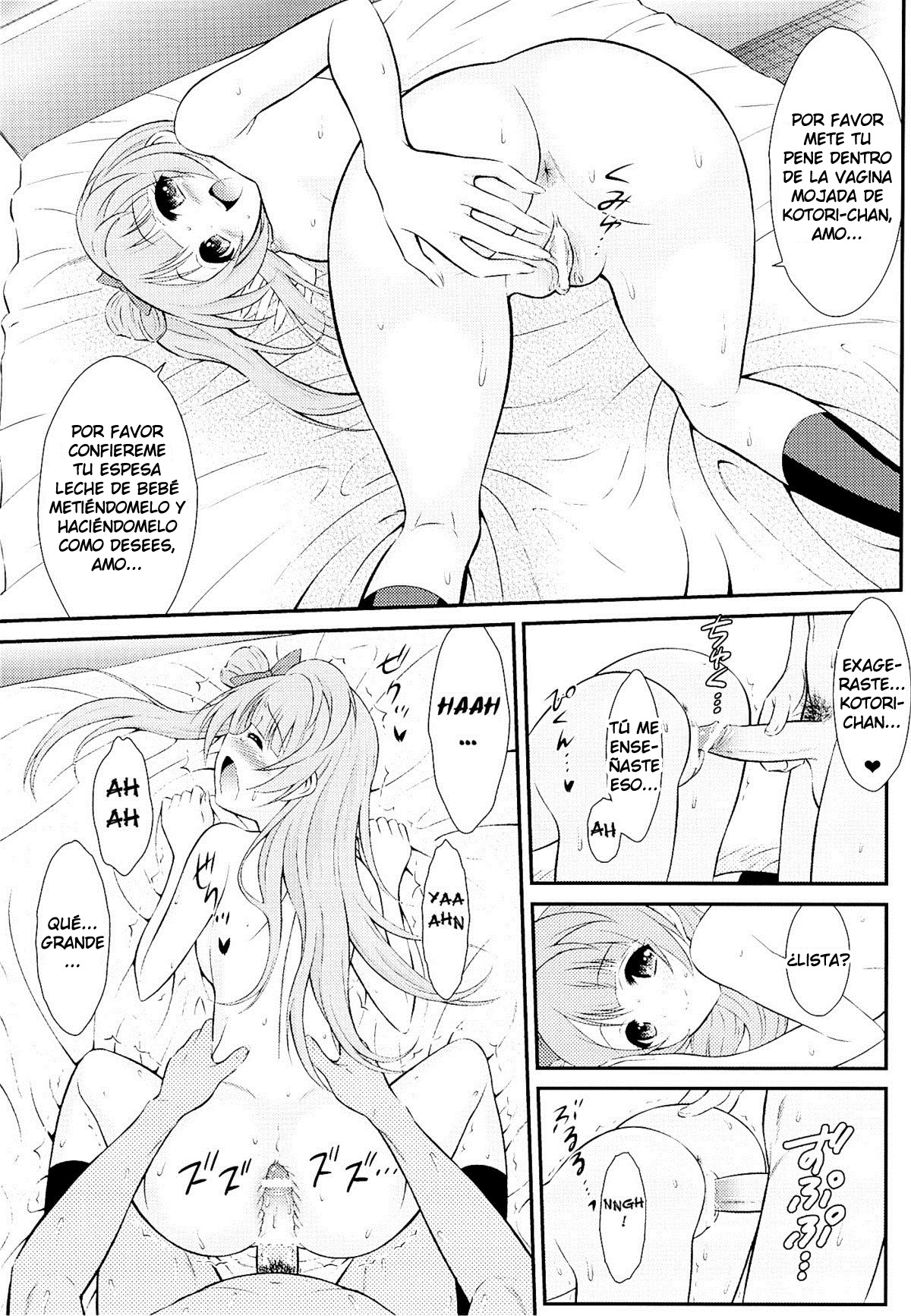 Boku wa Kotori-Chan no Naka de 2 page 8 full