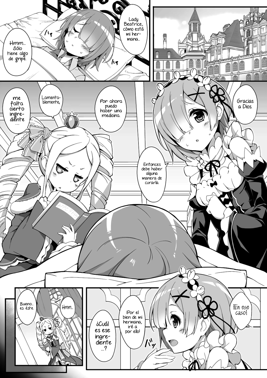 Rem Kara Hajimeru Okusurizukuri page 5 full