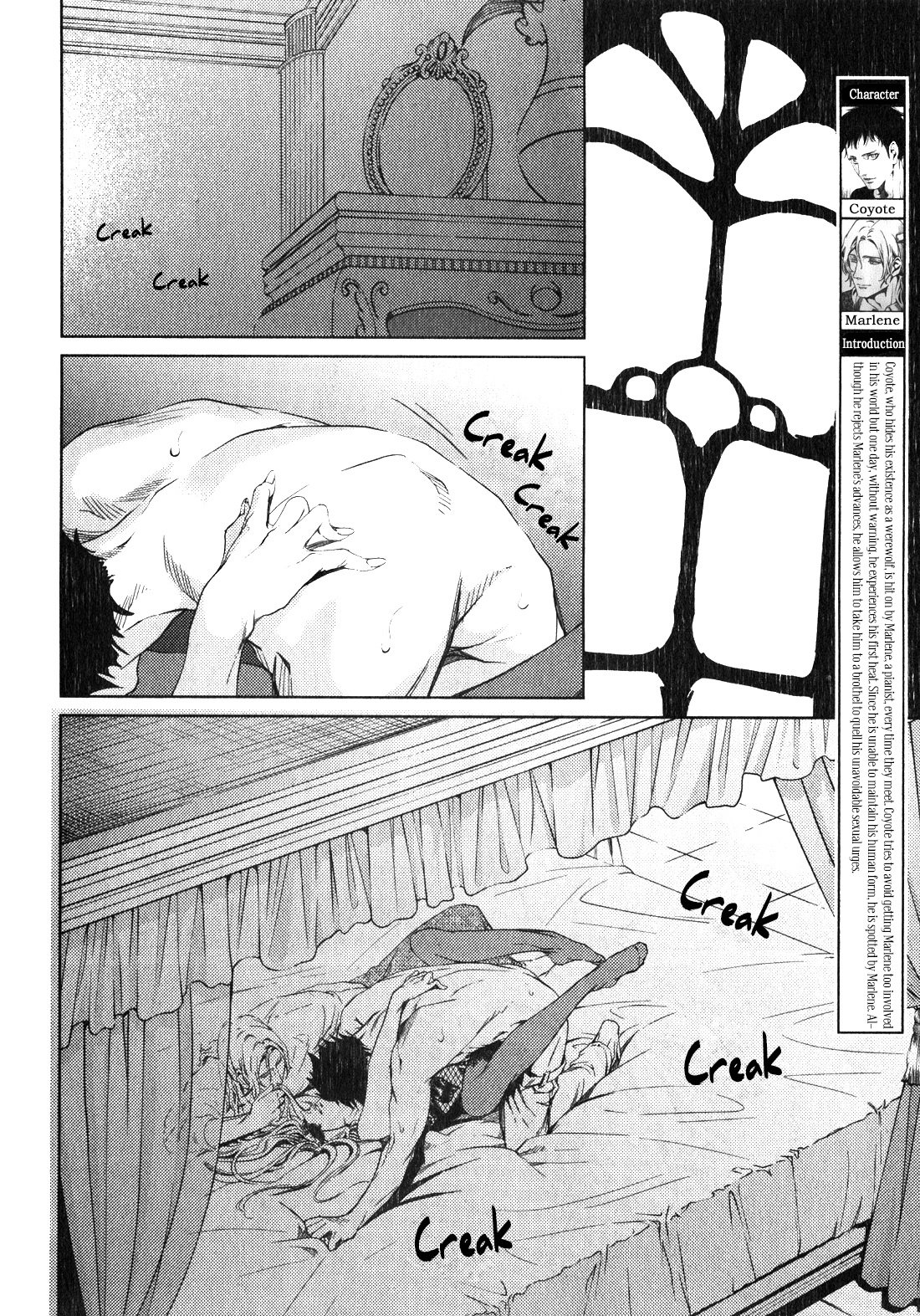Coyote Ch.2 page 4 full