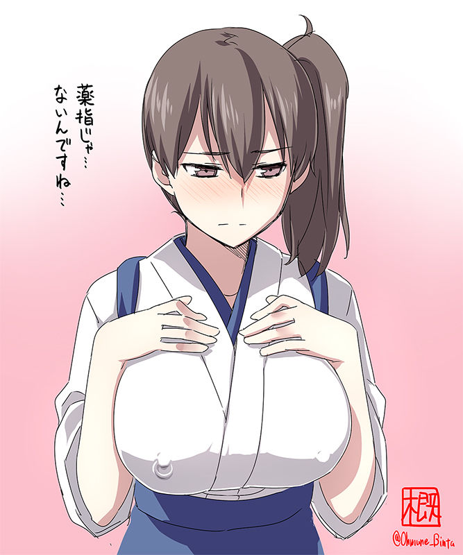 画像詰め合わせ 126枚 16年07月06日まで pixiv artist page 5 full