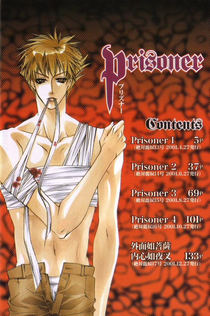 Prisoner page 3 full