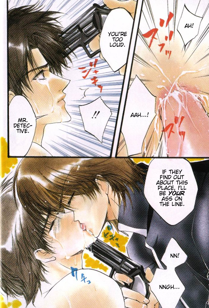 Prisoner page 5 full