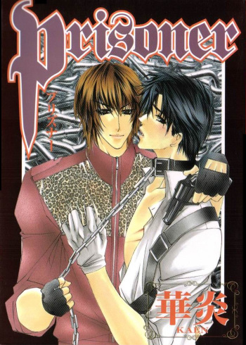 Prisoner cover