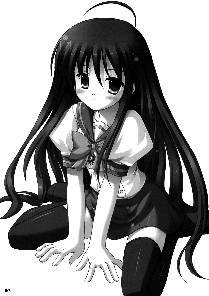 Shana no Asa no Tanren | The morning training of Shana page 2 full