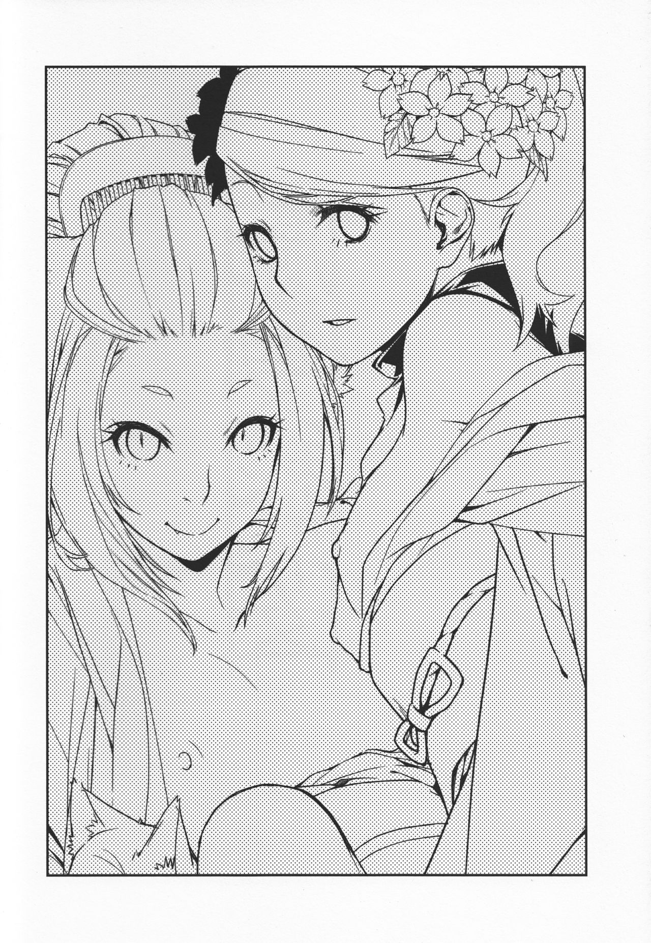 Oboro Nekomata Hime Hajime page 4 full