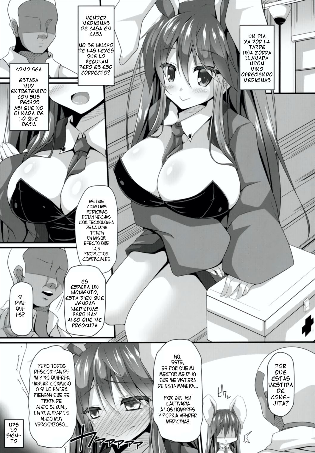 Minmin da Usagi | Una Conejita Dormida page 5 full
