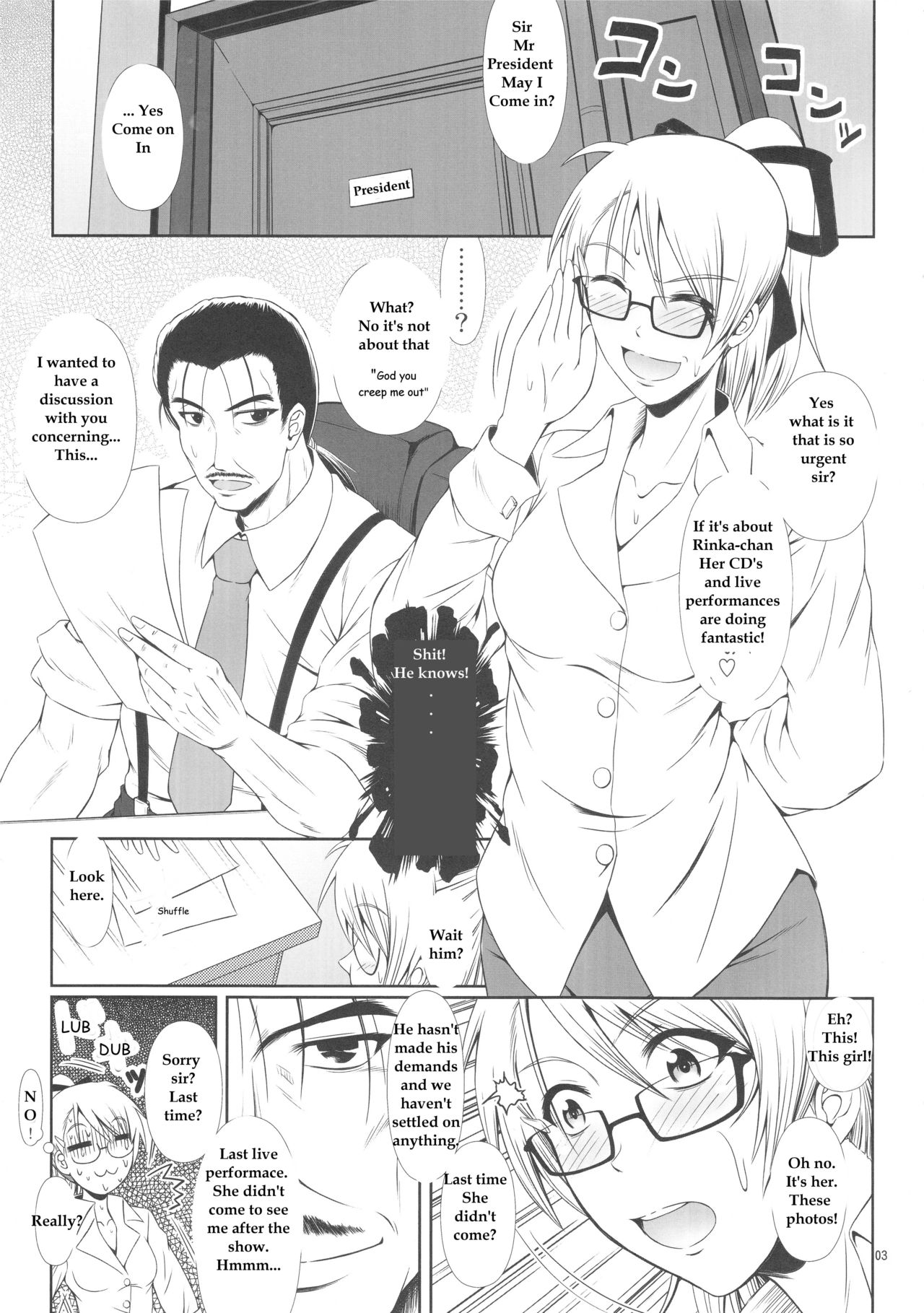 SCANDALOUS -Haisetsu no Utahime- act.5 page 3 full