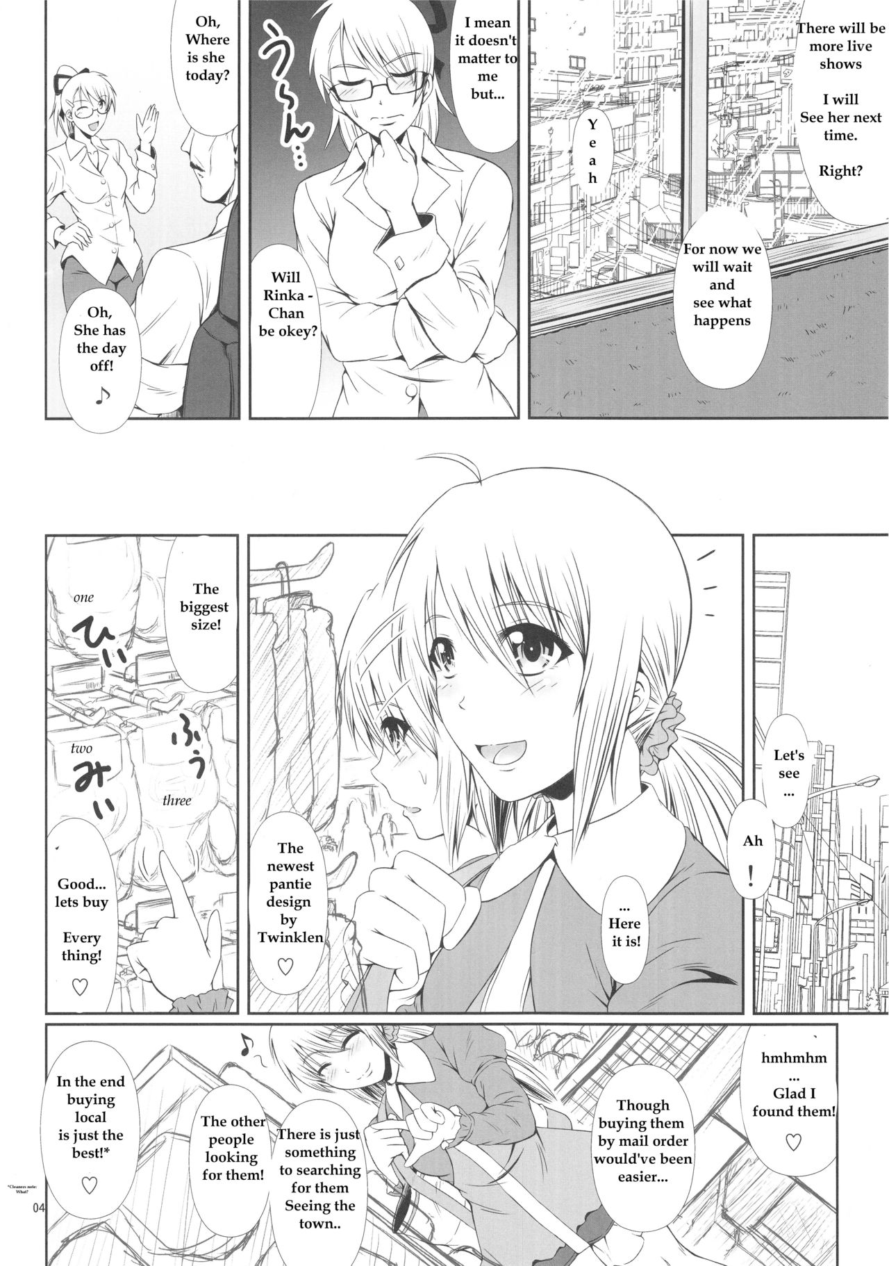SCANDALOUS -Haisetsu no Utahime- act.5 page 4 full