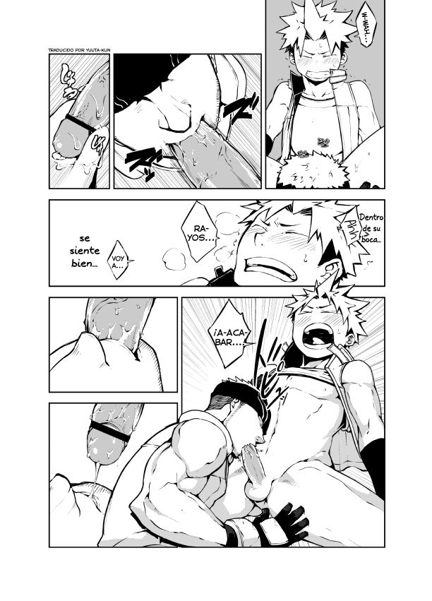 SS:2 page 5 full