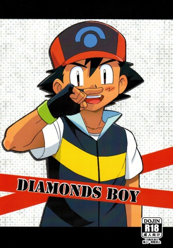 DIAMONDS BOY cover
