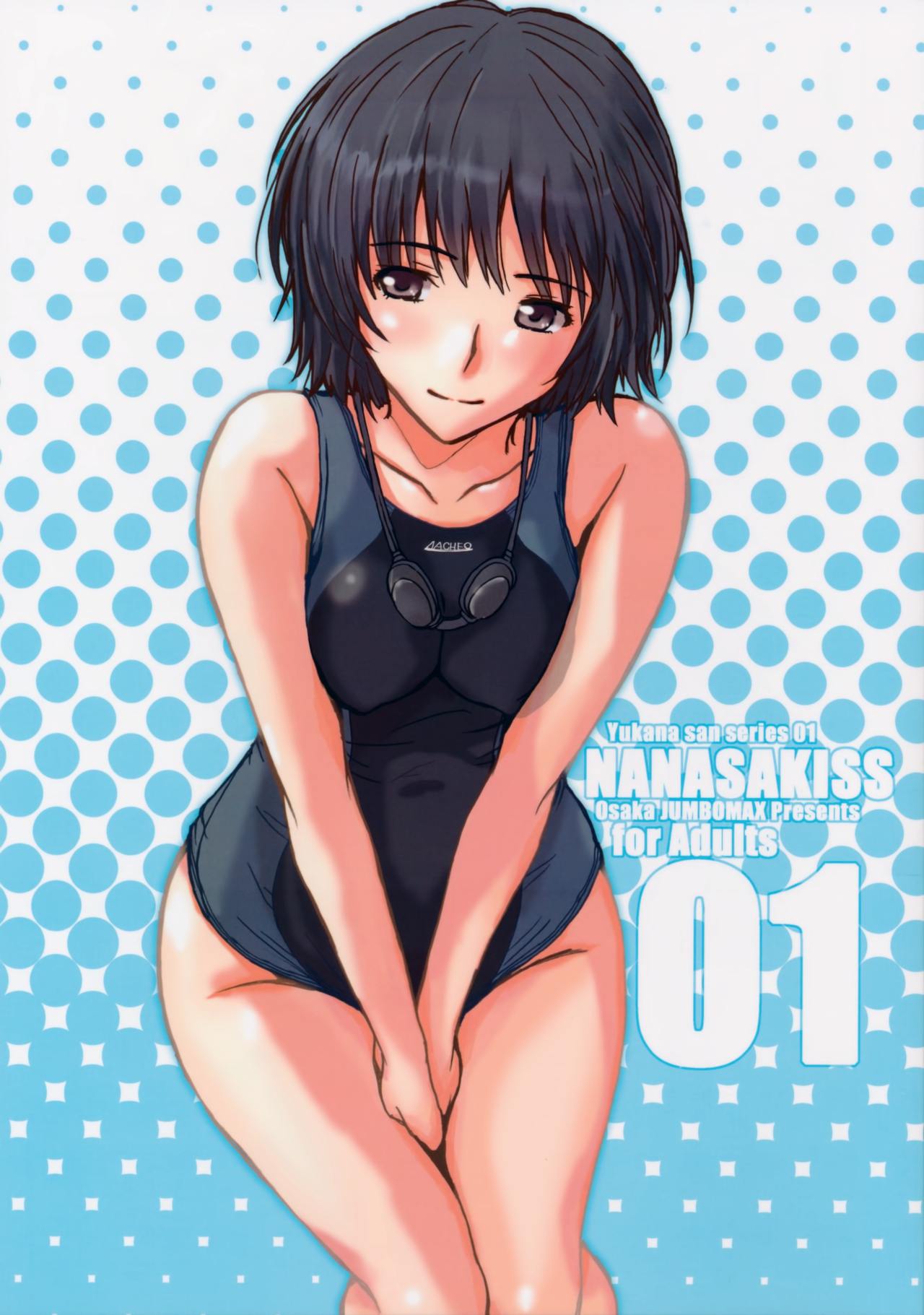 NANASAKISS page 1 full