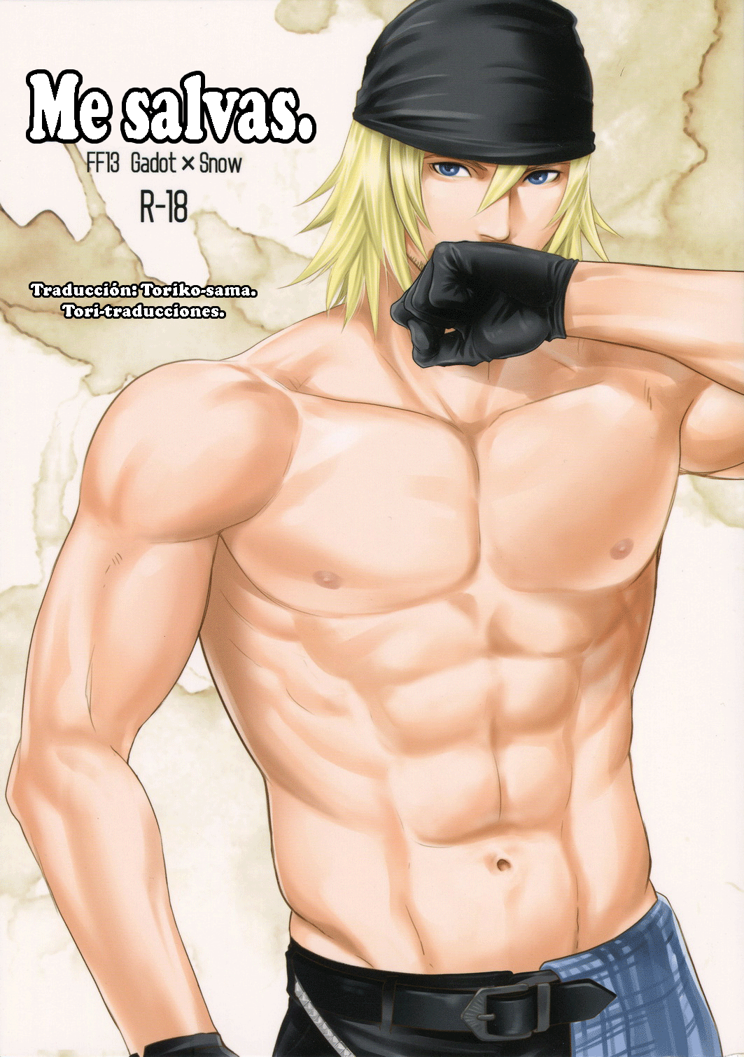 Saves Me | Me salvas page 1 full