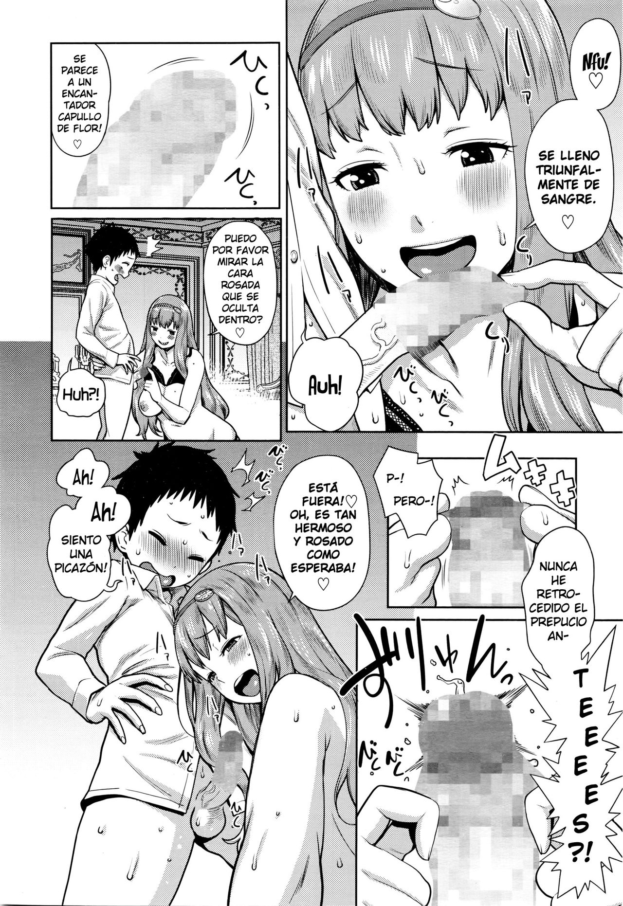 Iinazuke wa Gouhou | Prometidos son un Juego Justo page 8 full