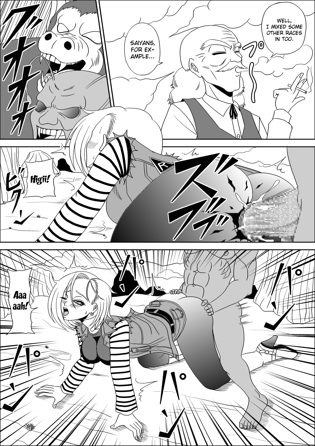 Momster Fuck! page 8 full