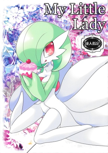 My Little Lady cover