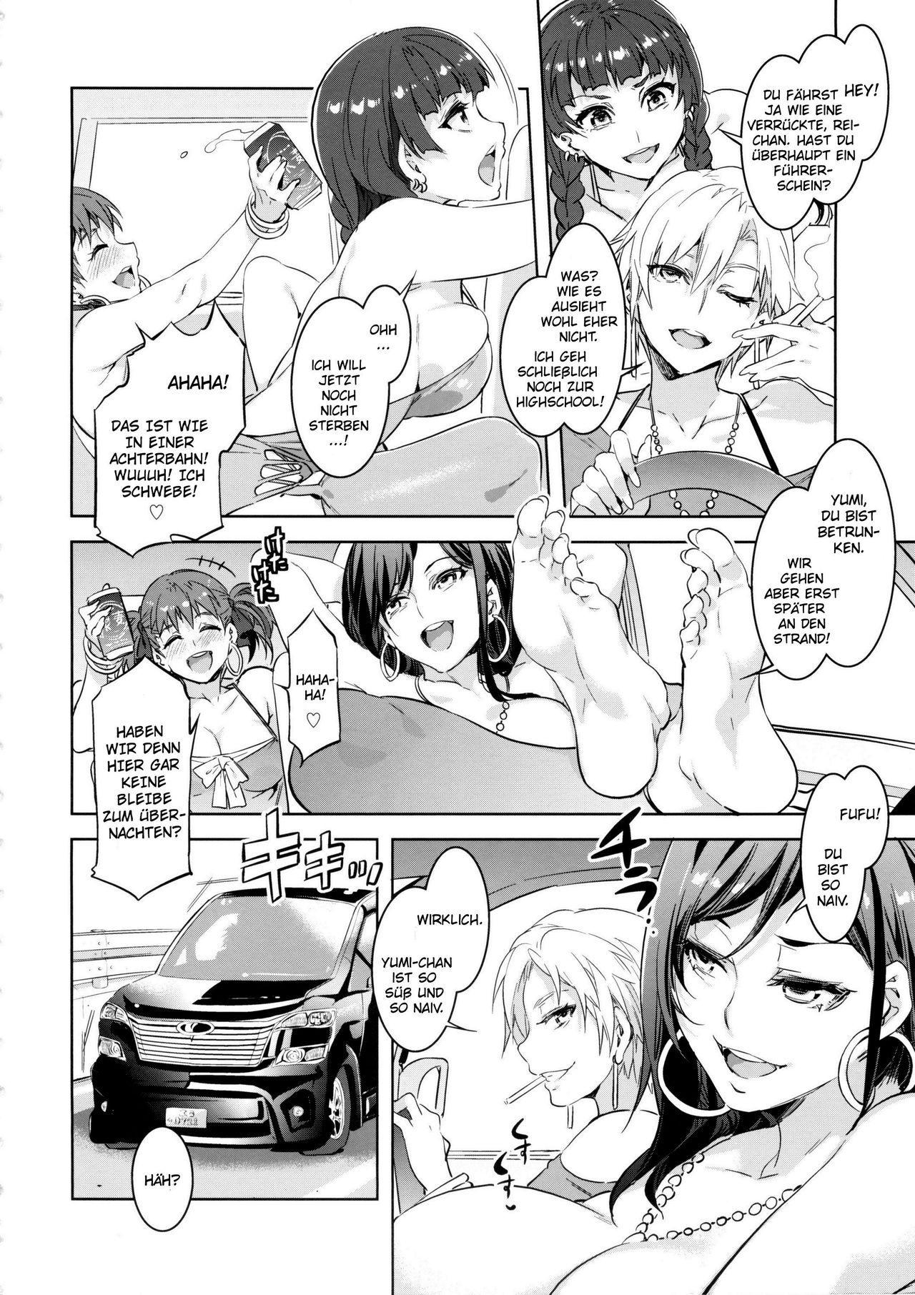 Maria-sama ga Miteru Baishun 7 page 6 full